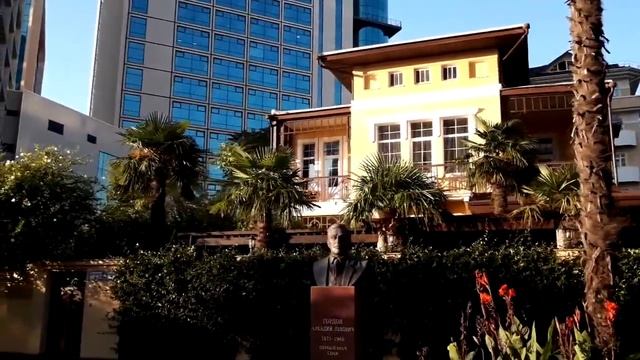 Гуляем по Сочи смотреть онлайн
