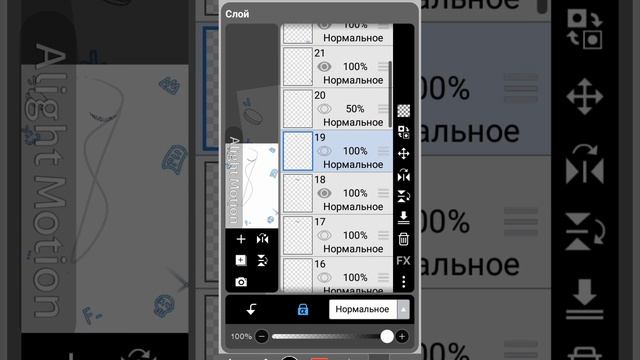 ЧЕЙ ЭТО РИСУНОК ? Я БЕРУ КАРТИНКИ ИЗ Pinterest ?! смотреть онлайн