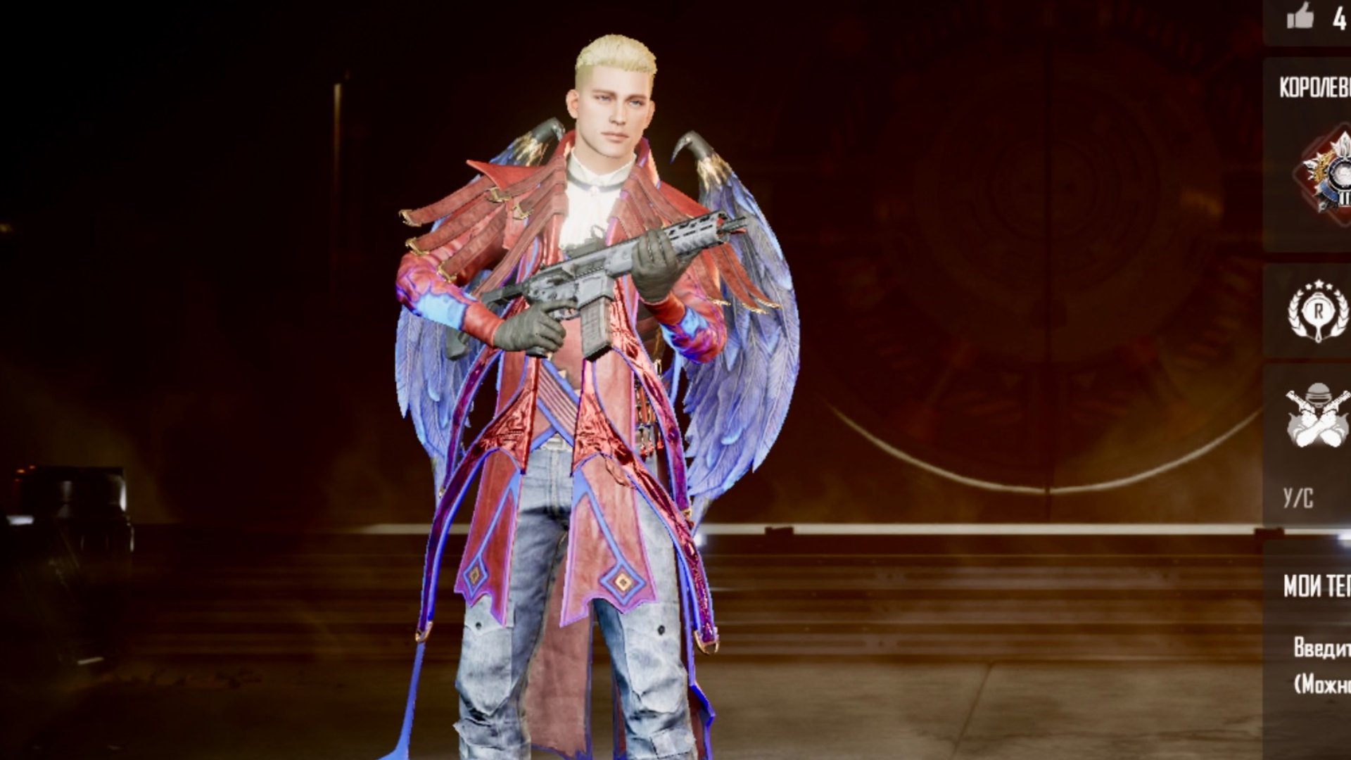 Пабг мобайл смотреть онлайн