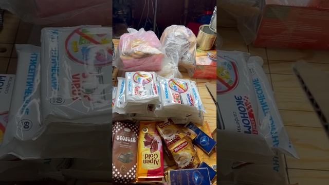 ДАРЫ ДЛЯ РЕБЯТ...ИНГА ХОСРОЕВА-ВЕДЬМИНА ИЗБА смотреть онлайн