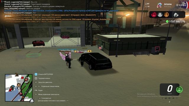 fraps 1 смотреть онлайн