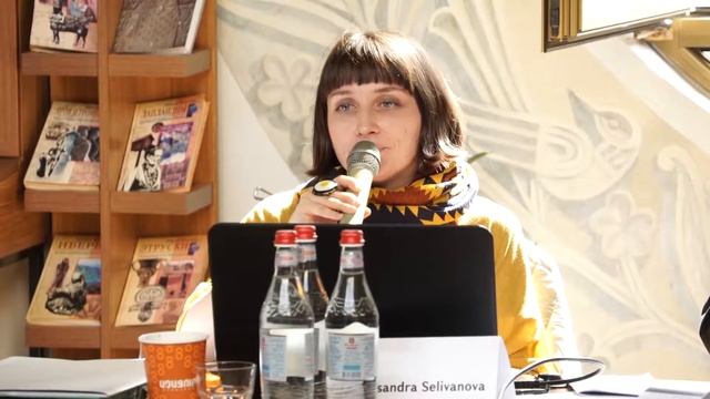 Re-reading Soviet Modernism, 3rd Panel։ Conservation Management Plans (CMP) and Strategies смотреть онлайн