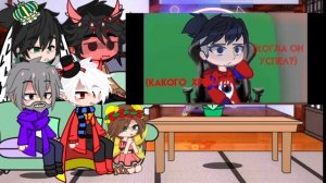 Реакция игры бога на лололошку