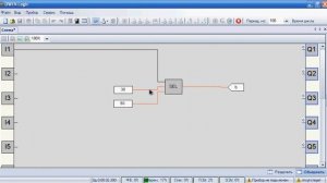 Программируемое реле Овен функция " Тернарная условная операция сравнения"
