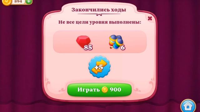 manor matters смотреть онлайн