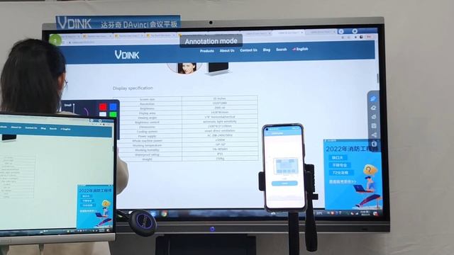 Vdink Best custom order | smartboards | digital whiteboard | China Factory смотреть онлайн