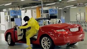 Опа ганамста