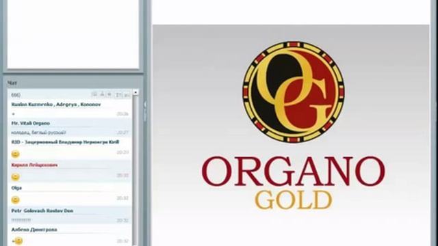 НОВОСТЬ! СУПЕР Промоушн Компании Органо Голд! смотреть онлайн