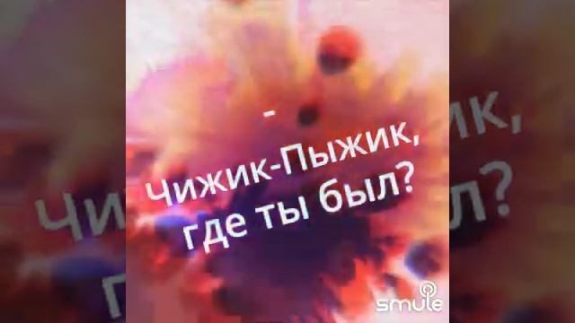 Мой 20-й век смотреть онлайн