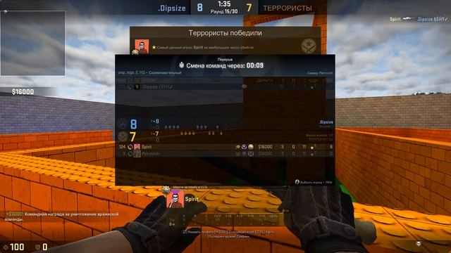 Прямая трансляция пользователя Karmin Nain смотреть онлайн