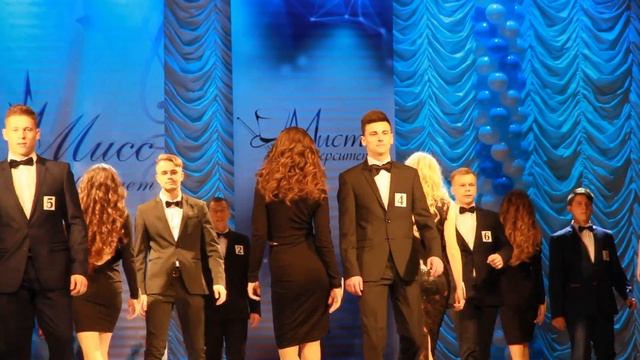 Мисс и Мистер ГрГУ им. Янки Купалы - 2016. Лучшее смотреть онлайн