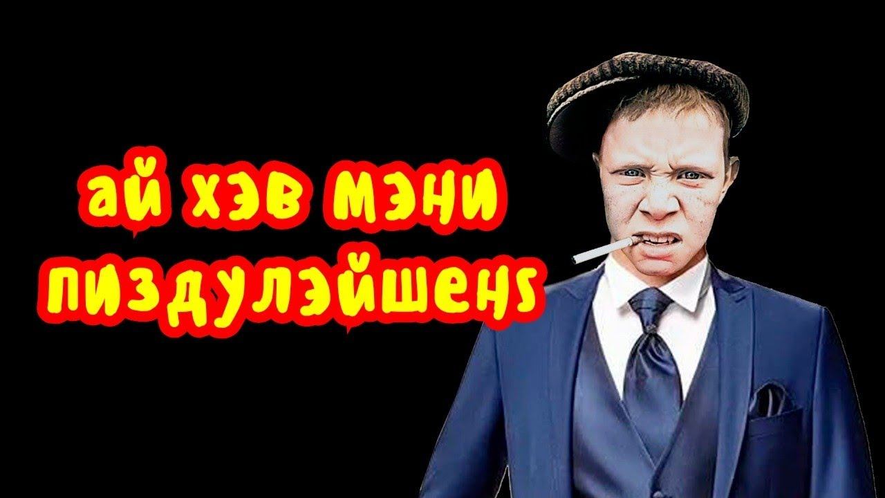 КА Лира, Сбербанк, КЭФ, МБА финансы смотреть онлайн