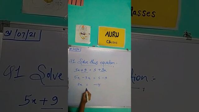 Solve this equation : 5x+9 = 5+3x смотреть онлайн