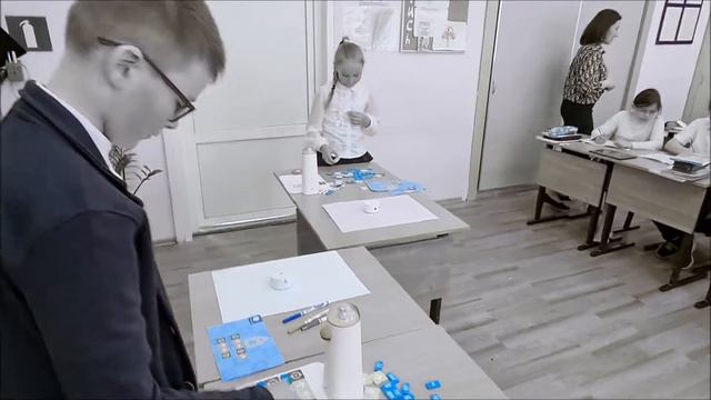 Учебное занятие смотреть онлайн