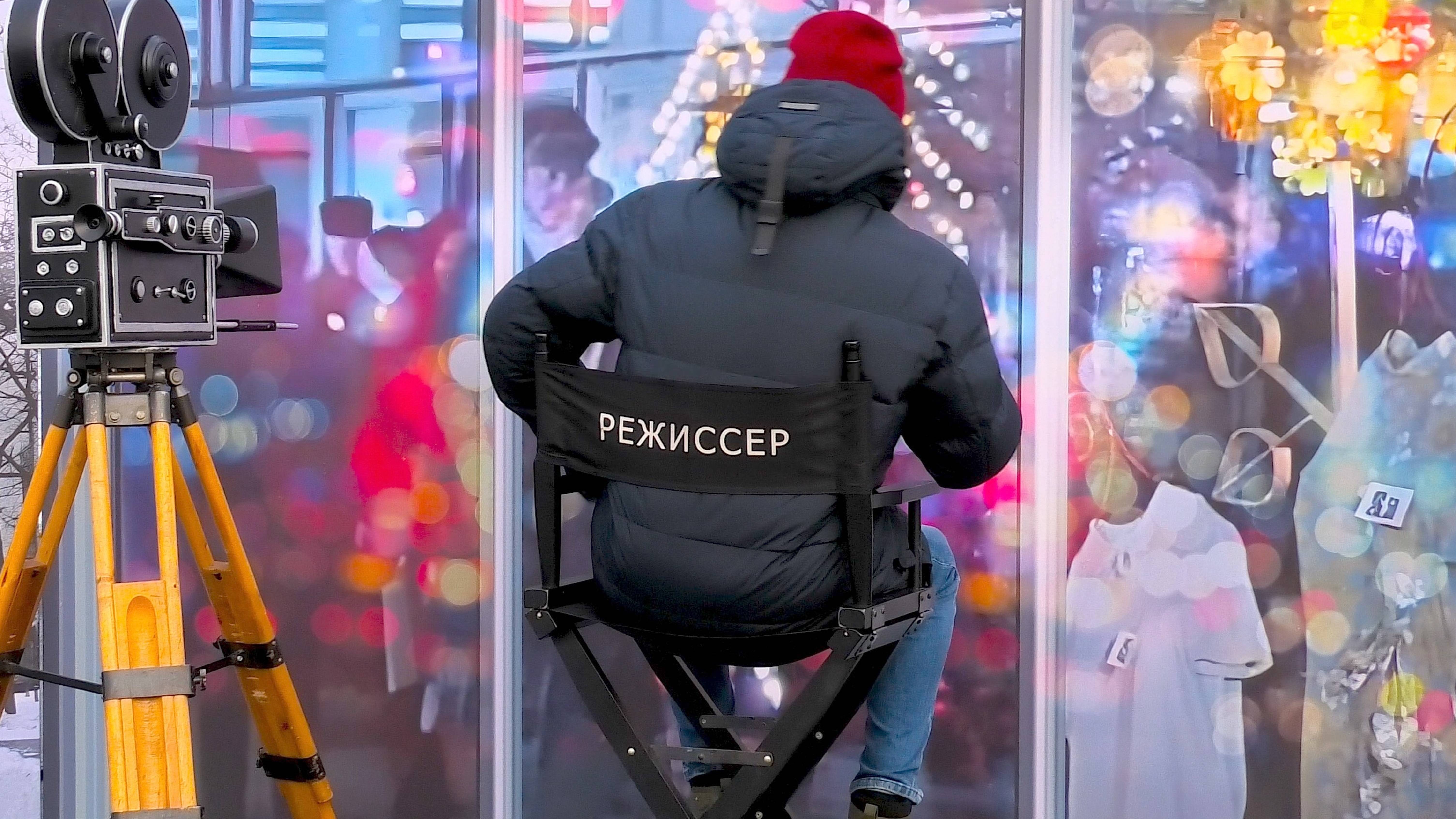 Новогодняя ВДНХ