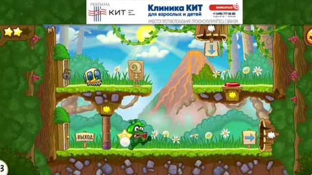 улитка Боб. бонусные уровни Лесной Истории. смотреть онлайн