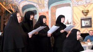«Научи меня, Боже, любить»
