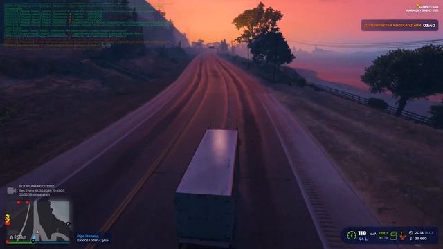 ОБНОВЛЕНИЯ КОТОРЫЕ НУЖНЫ ВСЕМ НА GTA 5 RP. ИДЕИ ДЛЯ БУДУЩИХ ОБНОВЛЕНИЙ НА ГТА 5 РП. смотреть онлайн