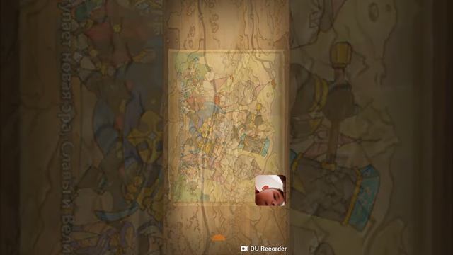 Делай ерунду смотреть онлайн