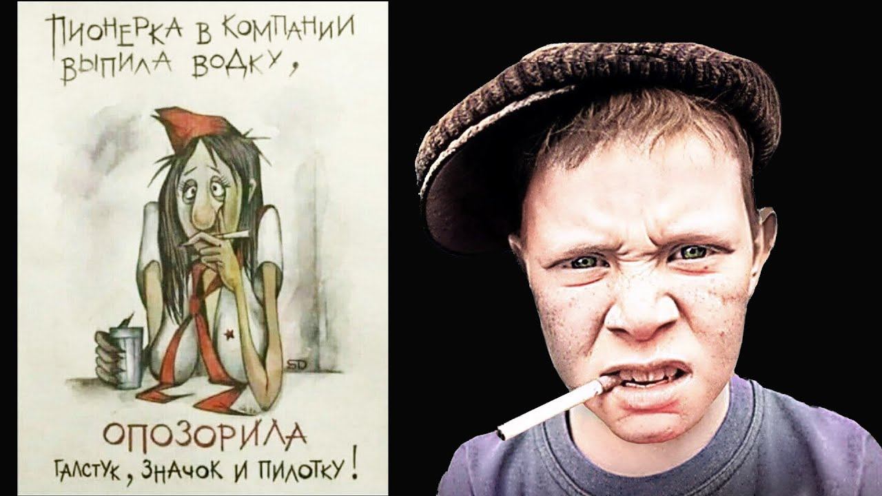 кредиты. альфа Чупахина. коллекторы. смотреть онлайн