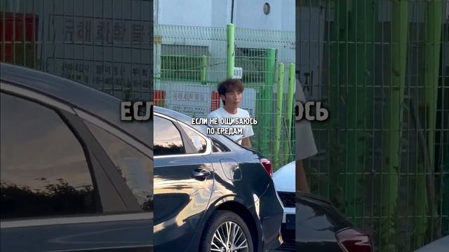 Это нужно знать при заказе авто из Кореи #автоподзаказ #автоизкореи