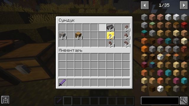 ОБНОВЛЕНИЕ TINKER'S CONSTRUCT 1.16.5 - ПРОДВИНУТАЯ ПЛАВИЛЬНЯ, ИНСТРУМЕНТЫ И МНОГОЕ ДРУГОЕ! смотреть онлайн