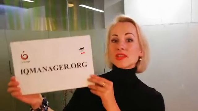 лазер вумен смотреть онлайн