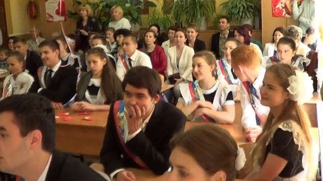 Последний Звонок 1 часть смотреть онлайн