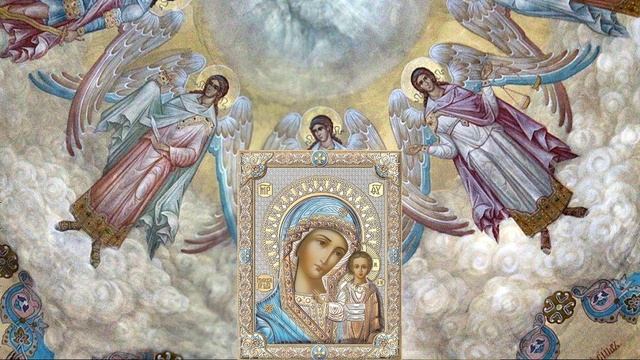 Акафист Пресвятой Богородице смотреть онлайн