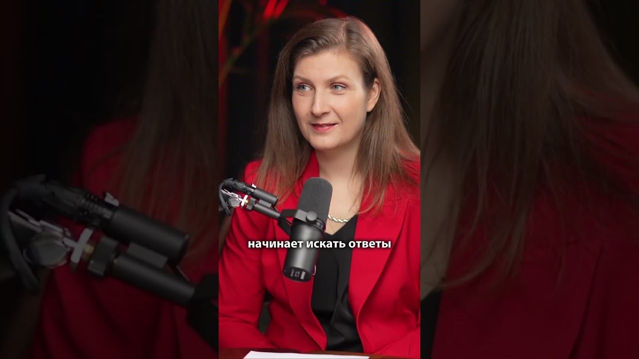 Психолог Катерина Мурашова о самодиагностике подростков #shorts смотреть онлайн