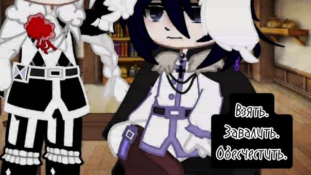 meme|Крыски. Продолжение|BSD|ft.Николай Гоголь|Фëдор Достоевский|Достогоголи| смотреть онлайн