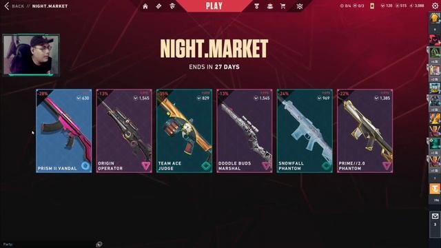 THE BEST VALORANT NIGHT MARKET 2024 смотреть онлайн