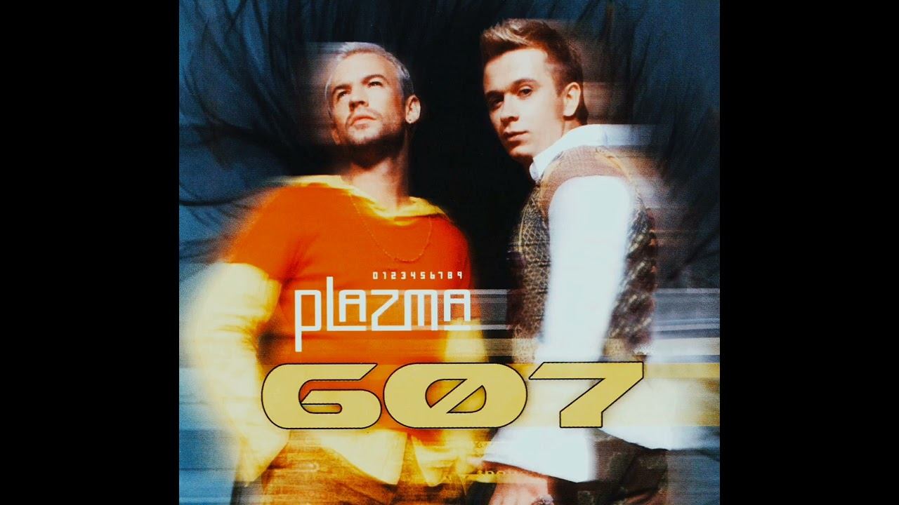 Plazma. I'LL Be Your Lucky Love. смотреть онлайн