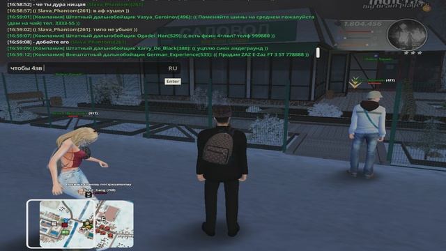 провокация смотреть онлайн