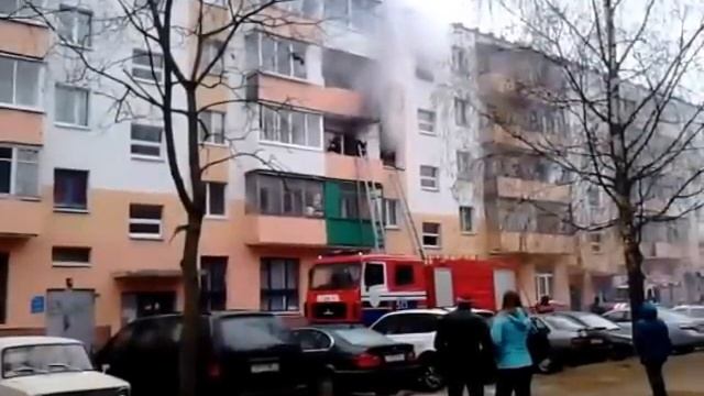 Пожар... смотреть онлайн