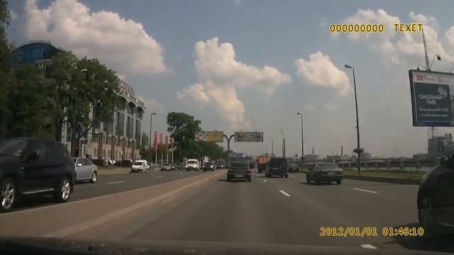 Texet DVR-500HD смотреть онлайн