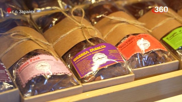 Зарайская коврижка