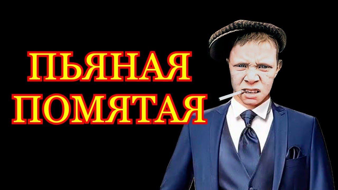 коллекторы. Феникс, Ситилем банк, Эверест, Сбер смотреть онлайн