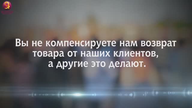 🔥 6 примеров сложных переговоров с закупщиками! смотреть онлайн