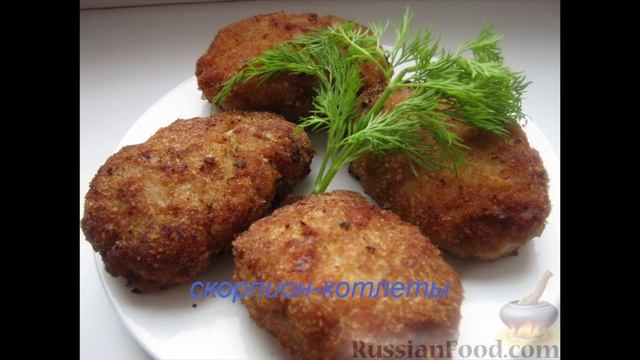 Жду подписку на канал, коменты