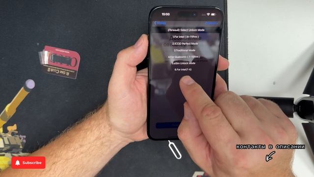iPhone 15 Plus Esim Verizon | переделка в версию с физической симкартой | R-Sim Club | QPE Mode смотреть онлайн