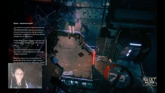 Бегущий по лезвию ассассин ✖ Seven The Days Long Gone #1 смотреть онлайн