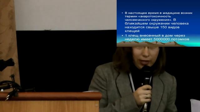 Карасева О В смотреть онлайн