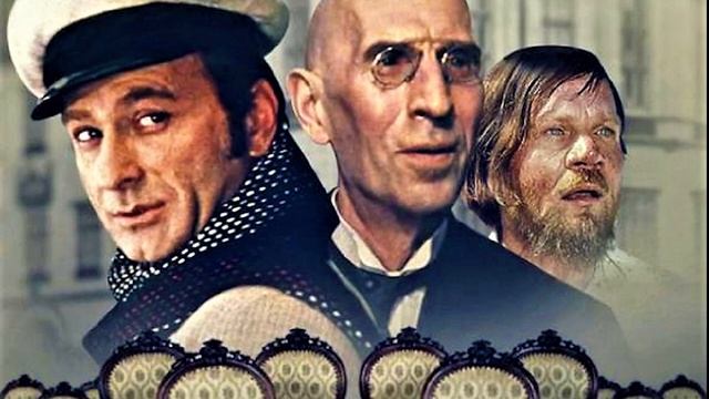 12 стульев Леонид Гайдай #аудиофильм смотреть онлайн