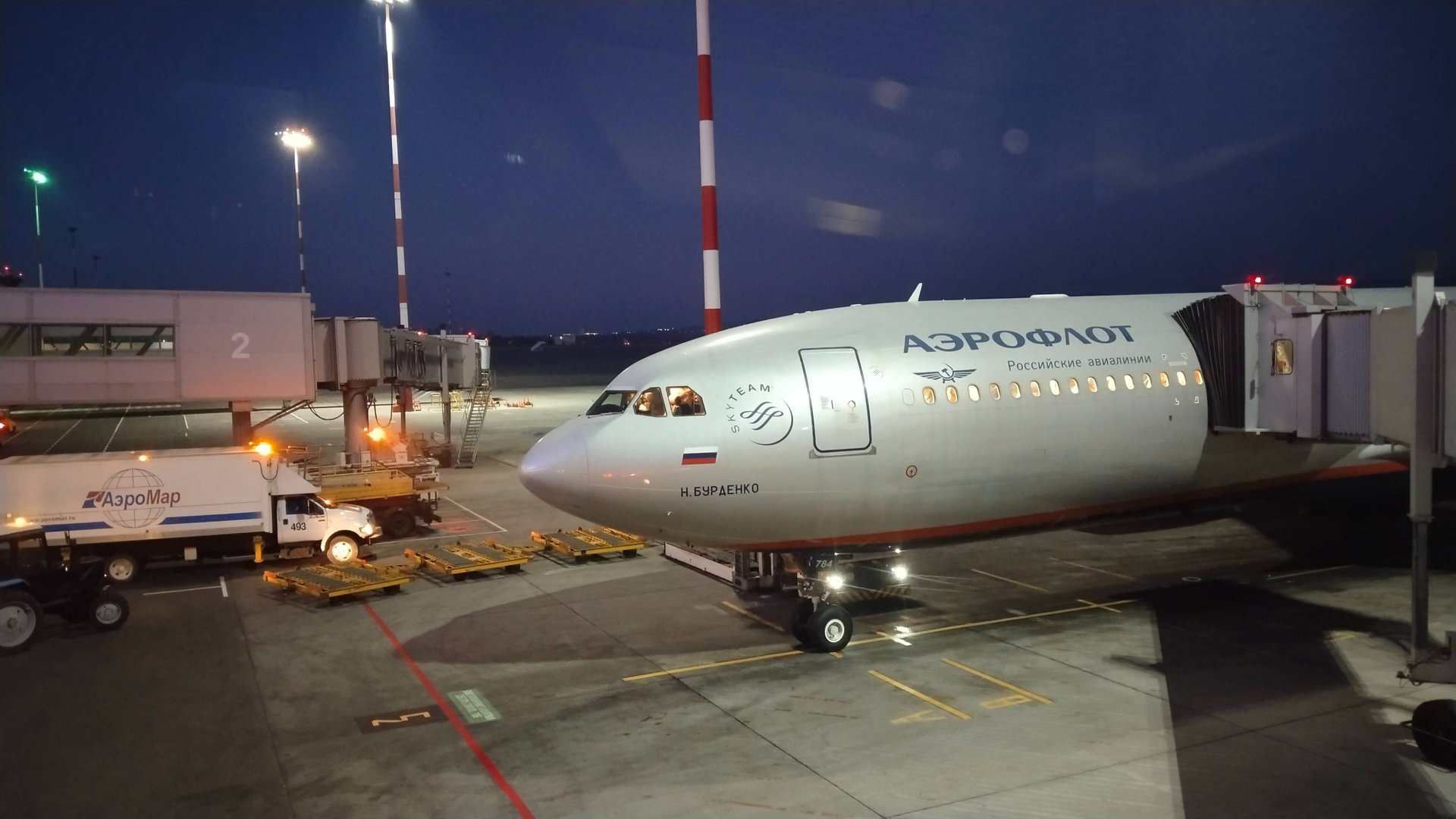 Airbus A330-300 а/к Аэрофлот | Рейс Москва (SVO) - Владивосток смотреть онлайн