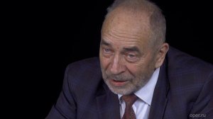 Михаил Васильевич Попов отвечает на вопросы, часть первая. Диалектика.