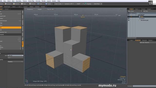 Shift смотреть онлайн