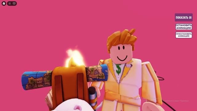 APT смотреть онлайн