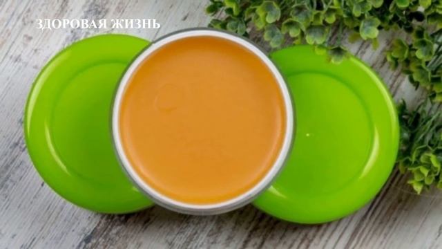 SUPER NOVA CREAM. СУПЕР НОВА КРЕМ УНИВЕРСАЛЬНЫЙ И УНИКАЛЬНЫЙ. ЗДОРОВАЯ ЖИЗНЬ. смотреть онлайн
