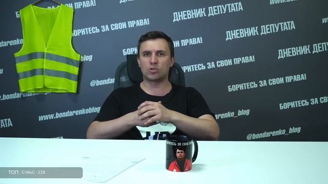 Госдума хочет расширить полномочия ЧОП: разрешат работать в полиции??? | Бондаренко смотреть онлайн